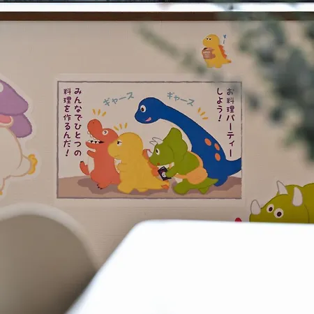 かつやま民泊きねん Villa คัทซึยามะ ภายนอก รูปภาพ