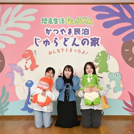 かつやま民泊きねん Villa คัทซึยามะ ภายนอก รูปภาพ