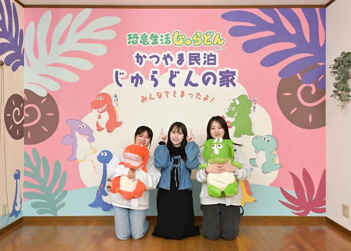 かつやま民泊きねん