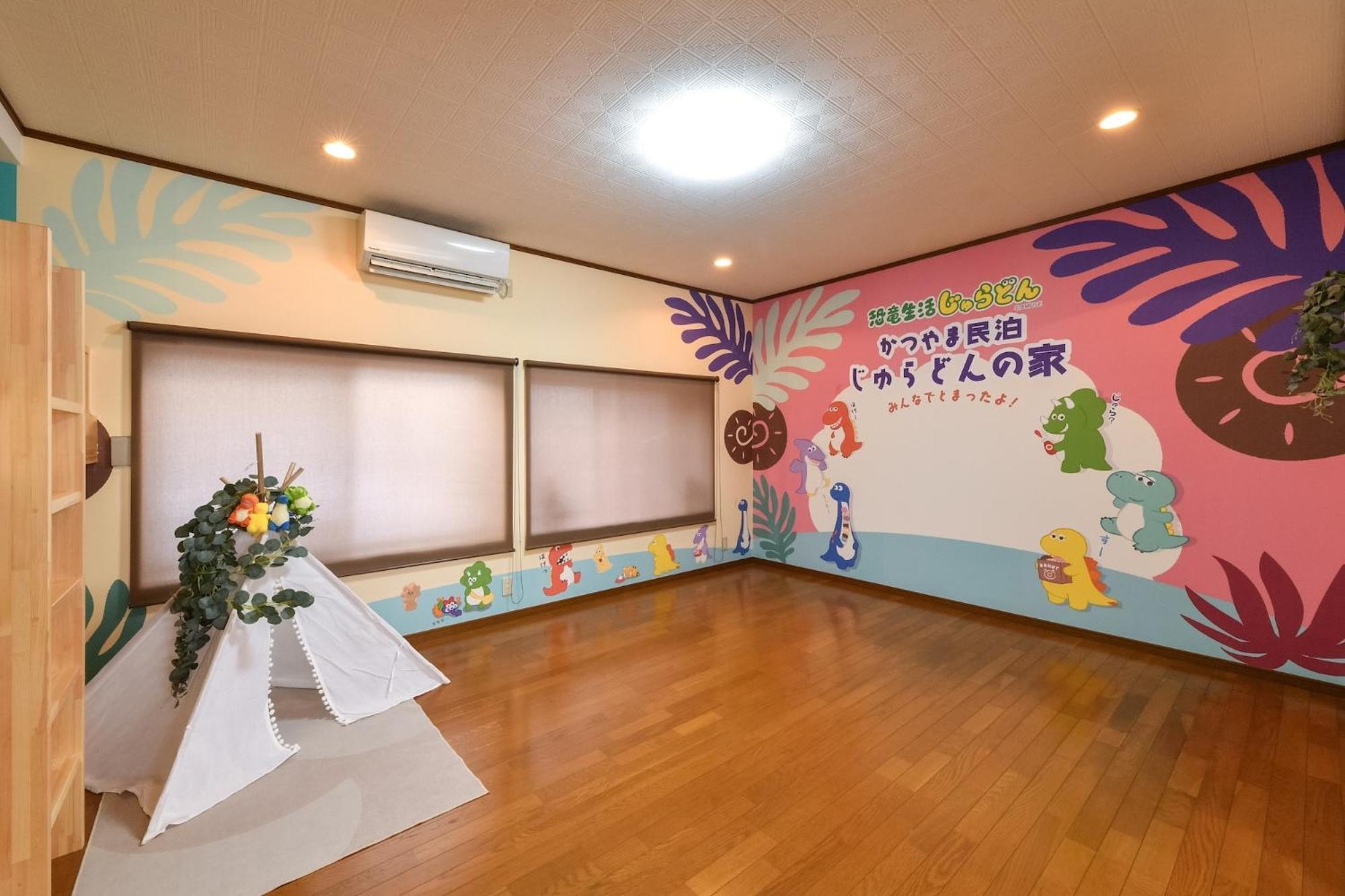 Villa かつやま民泊きねん *