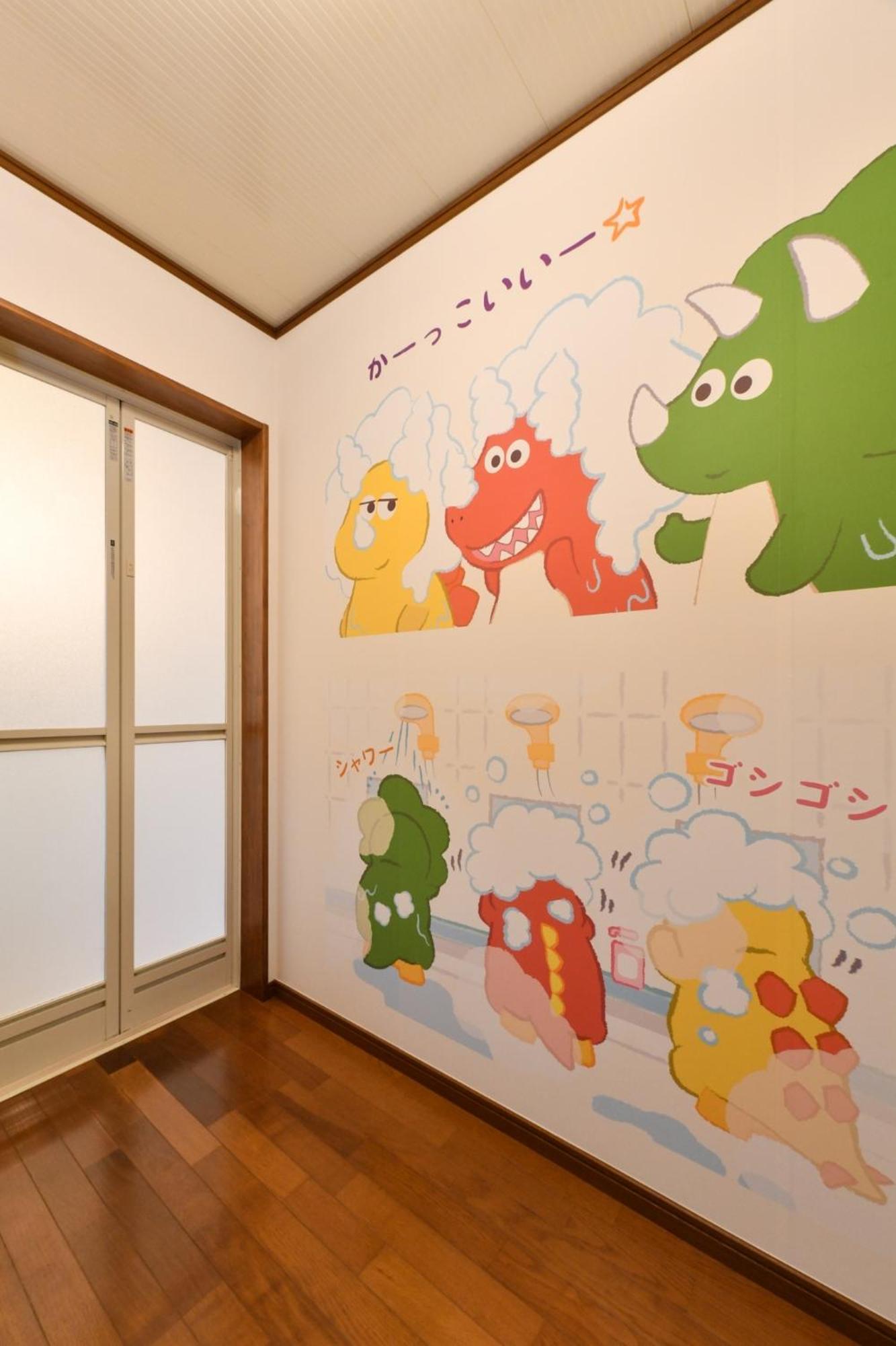 かつやま民泊きねん Villa