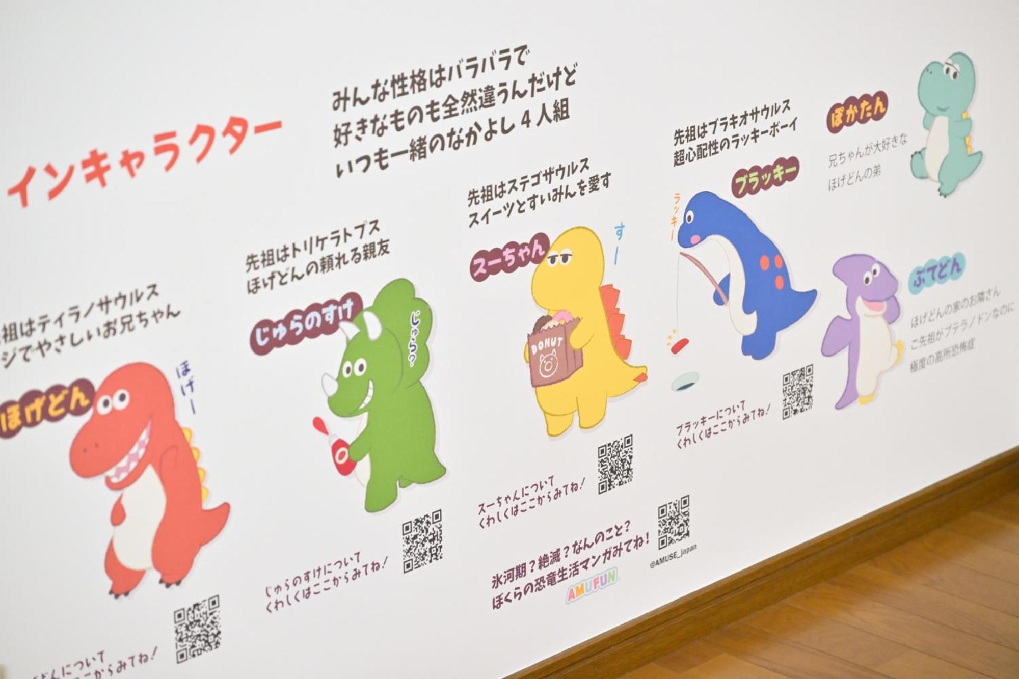 かつやま民泊きねん Villa Katsuyama